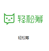 云龙机房客户医疗行业